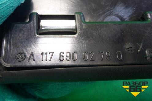 Накладка стойки (центральной правой) (A1176900279) для Mercedes Benz CLA C117 с 2013г (ЦЛА)