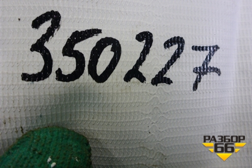 Ролик натяжитель ремня навесного оборудования (2.3л F1AE) для Fiat Ducato (244) с 2002-2006г (Дукато Елабуга)