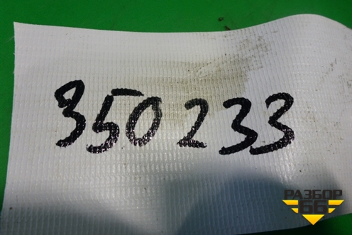 Насос водяной помпа (2.3л F1AE) (500376360) для Fiat Ducato (244) с 2002-2006г (Дукато Елабуга)