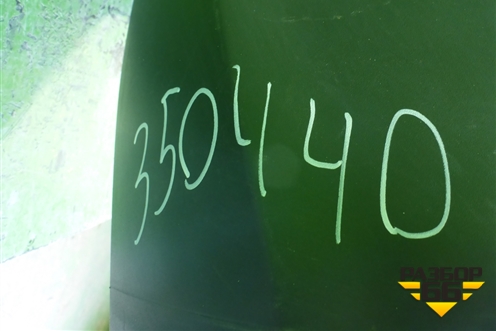 Бампер задний (под парктроник) (CV4417K835AW) для Ford Kuga с 2012г (Куга 2)