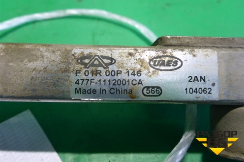 Рейка топливная рампа (1.5л) (477F1112001CA) для Chery Bonus(A13) с 2010г (Бонус)