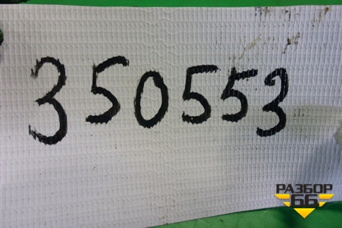 Блок управления AIR BAG (0285010159) для Chery Bonus(A13) с 2010г (Бонус)