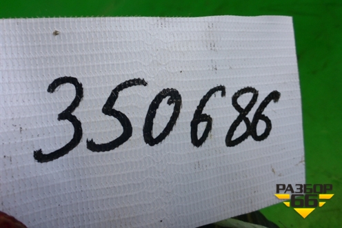 Пыльник рулевой тяги (б\у) (1K0423831A) для Skoda Octavia (A7) с 2013г (Октавия)