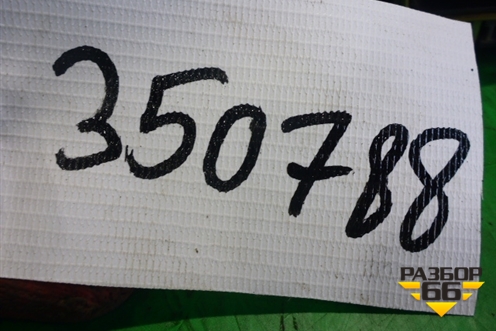 Коллектор впускной (1.5л) (477F1008010BA) для Chery Bonus(A13) с 2010г (Бонус)