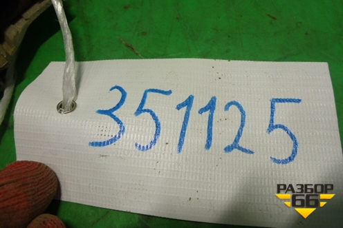 Ручка наружная двери задней правой (9653401580) для Peugeot 407 с 2004г