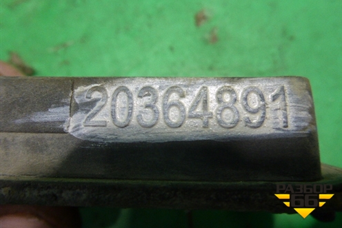 Подушка радиатора  (20364891) для Volvo TRUCK FM с 2001-2013г (ФМ)