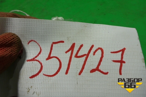 Форсунка инжекторная электрическая (1.4л ASDB) для Ford Focus 2 с 2005-2008г (Фокус)