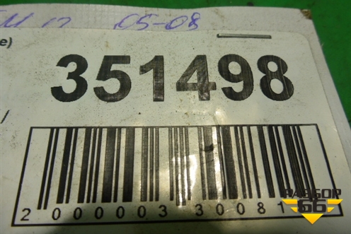 Подушка радиатора  (20364891) для Volvo TRUCK FM с 2001-2013г (ФМ)