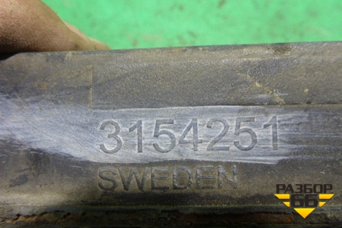 Подушка радиатора  (3154251) для Volvo TRUCK FM с 2001-2013г (ФМ)