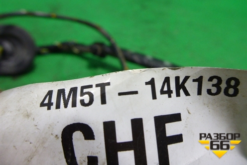 Проводка двери передней правой (4M5T14K138) для Ford Focus 2 с 2005-2008г (Фокус)