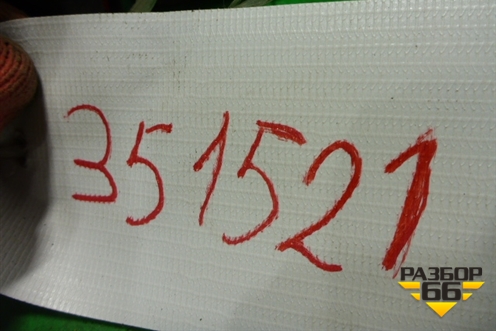 Проводка двери передней правой (4M5T14K138) для Ford Focus 2 с 2005-2008г (Фокус)