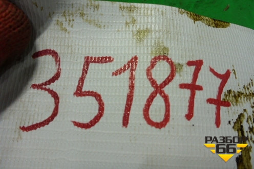 Натяжитель цепи (1.5л D4FA) для Kia Cerato с 2003-2009г (Серато 1)