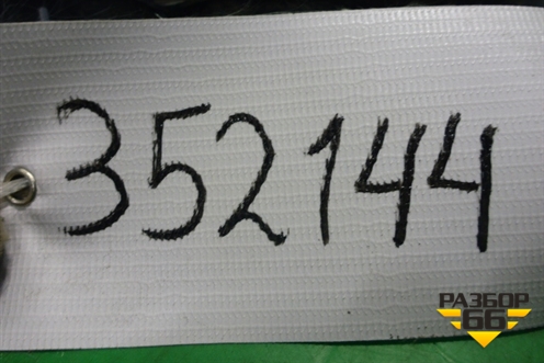 Спойлер переднего бампера правый (до 2019г) (5243748020) для Lexus RX 350 c 2015г (РХ)