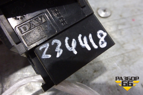 Кнопка (см.фото) (81255030257) для MAN TGA 4-Series  с 2000-2008г (ТГА)