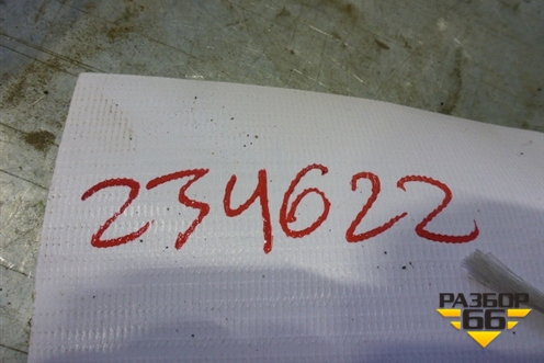 Кронштейн радиатора для Iveco Stralis с 2007г (Стралис)