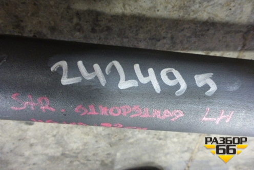 Полуось задняя левая  (46 шлицов 920мм) для Iveco Stralis с 2007г (Стралис)