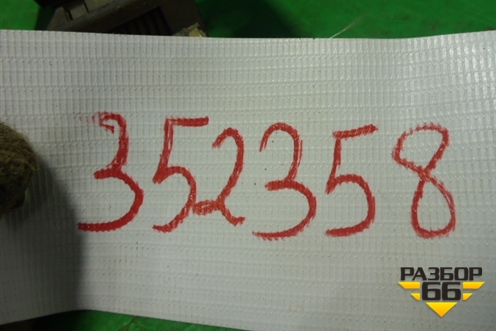 Ручка наружная двери передней правой для Chery Bonus(A13) с 2010г (Бонус)