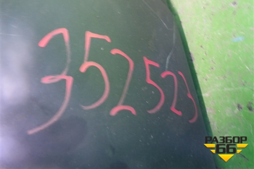 Юбка заднего бампера (51127303141) для BMW X5 F15 с 2013г (Х5 Ф15)