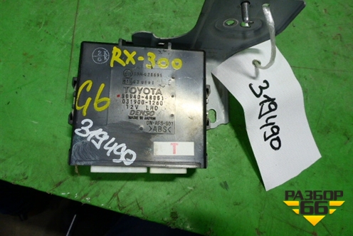 Блок электронный (8994048051) для Lexus RX 300/330/350 с 2003-2009г (РХ)