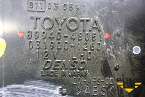 Блок электронный (8994048051) для Lexus RX 300/330/350 с 2003-2009г (РХ)
