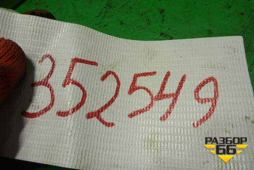 Рейка топливная рампа (1.5л SQR477F) (F01R00P146) для Chery Bonus(A13) с 2010г (Бонус)