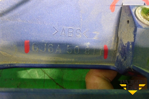 Накладка крышки багажника (под гос.номер) (GJ6A50811) для Mazda Mazda 6 (GG) с 2002-2007г