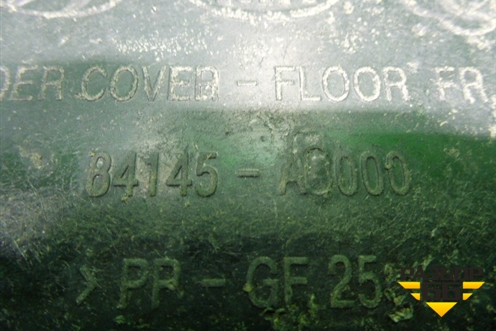 Защита антигравийная правая (универсал) (84145A6000) для Kia Ceed с 2012-2018г (Сид 2)