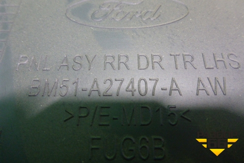 Обшивка двери задней левой под механику (хэтчбек) (BM51A27407A) для Ford Focus 3 с 2011г (Фокус)