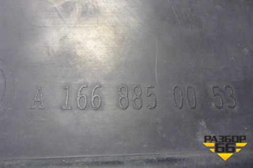 Юбка заднего бампера (AMG) (A1668850053) для Mercedes Benz ML-Klass W166 c 2011г (МЛ)