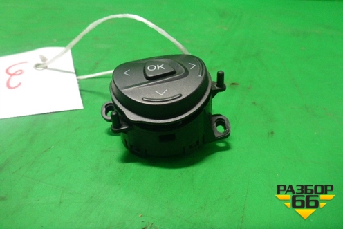 Модуль кнопок управления магнитолой (на рулевое колесо левая) (AM5T14K147AA) для Ford Focus 3 с 2011г (Фокус)