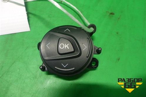 Модуль кнопок управления магнитолой (на рулевое колесо левая) (AM5T14K147AA) для Ford Focus 3 с 2011г (Фокус)