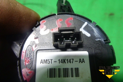 Модуль кнопок управления магнитолой (на рулевое колесо левая) (AM5T14K147AA) для Ford Focus 3 с 2011г (Фокус)