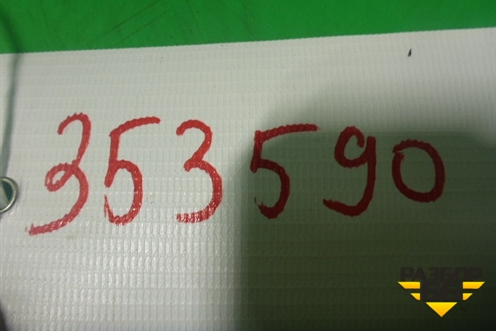 Модуль кнопок управления магнитолой (на рулевое колесо левая) (AM5T14K147AA) для Ford Focus 3 с 2011г (Фокус)