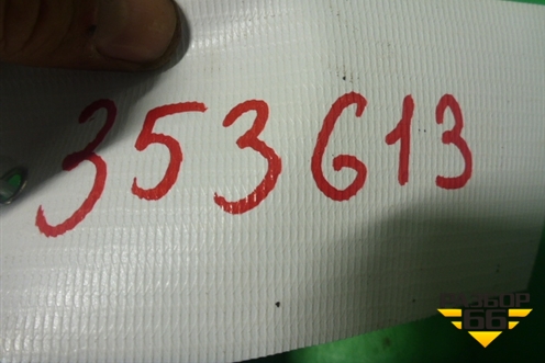 Накладка заднего бампера левая (AMG) (A1668856225) для Mercedes Benz ML-Klass W166 c 2011г (МЛ)