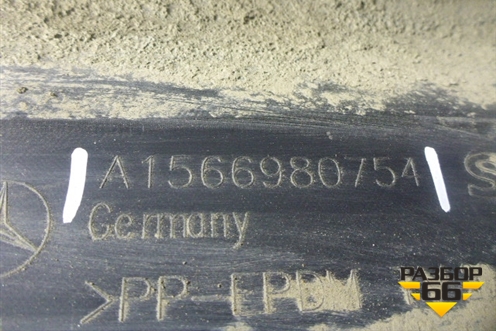 Накладка на порог наружная левая (AMG) (A1566980754) для Mercedes Benz GLA-Klass X156 с 2014г (ГЛА)