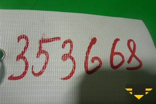 Петля двери задней левой нижняя для Peugeot 207 с 2006-2015г