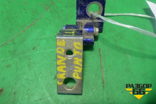 Петля двери задней левой нижняя для Fiat Grande Punto с 2005г (Гранде Пунто)