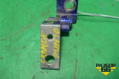 Петля двери задней левой верхняя (51769744) для Fiat Grande Punto с 2005г (Гранде Пунто)