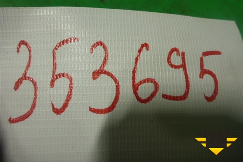 Петля двери передней правой верхняя для Fiat Bravo с 2006г (Браво)