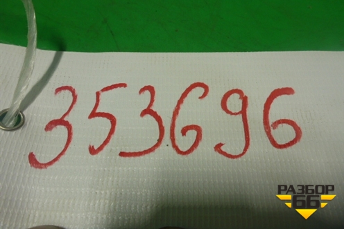 Петля двери задней правой верхняя (517694743) для Fiat Grande Punto с 2005г (Гранде Пунто)