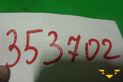 Петля двери задней правой верхняя (51769743) для Fiat Grande Punto с 2005г (Гранде Пунто)