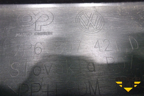 Бампер задний (вехняя часть после 2015г под парктроник) (7P6807421D) для Volkswagen Touareg с 2010-2018г (Туарег)