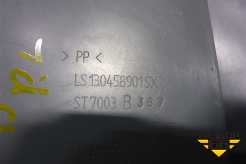 Обшивка двери (левой ручка) (130458901) для Fiat Ducato (244) с 2002-2006г (Дукато Елабуга)