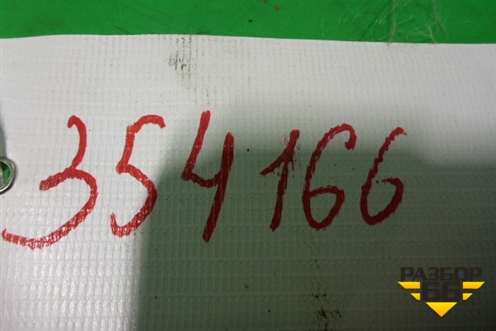 Петля двери передней левой верхняя для Audi A3 (8PA) 2003-2013г Sportback (А3)