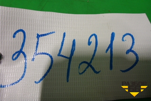 Петля двери задней правой верхняя для Skoda Octavia (А4) с 1997-2011г (Октавия)