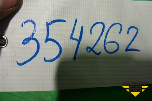 Петля двери задней правой нижняя для TAGAZ Vega (Вега)