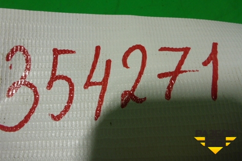 Петля двери передней правой верхняя для Haima Haima 3 (Хайма)