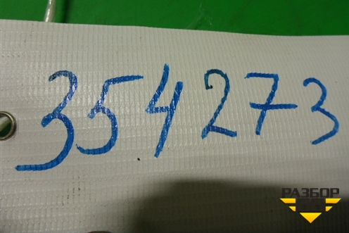 Петля двери передней левой верхняя для Haima Haima 3 (Хайма)