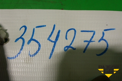 Петля двери задней правой нижняя для Haima Haima 3 (Хайма)