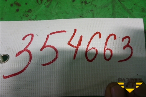 Горловина топливного бака для Mazda CX 7 с 2006-2012г (СХ7)